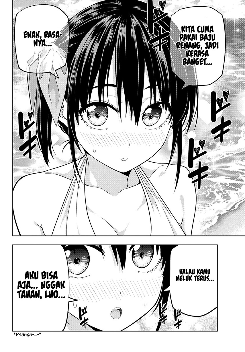 Kanojo mo Kanojo chapter 76
